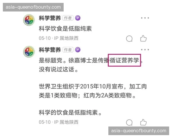 评论观点:VAR介入频率新高,是维护公平还是切割比赛流畅性?